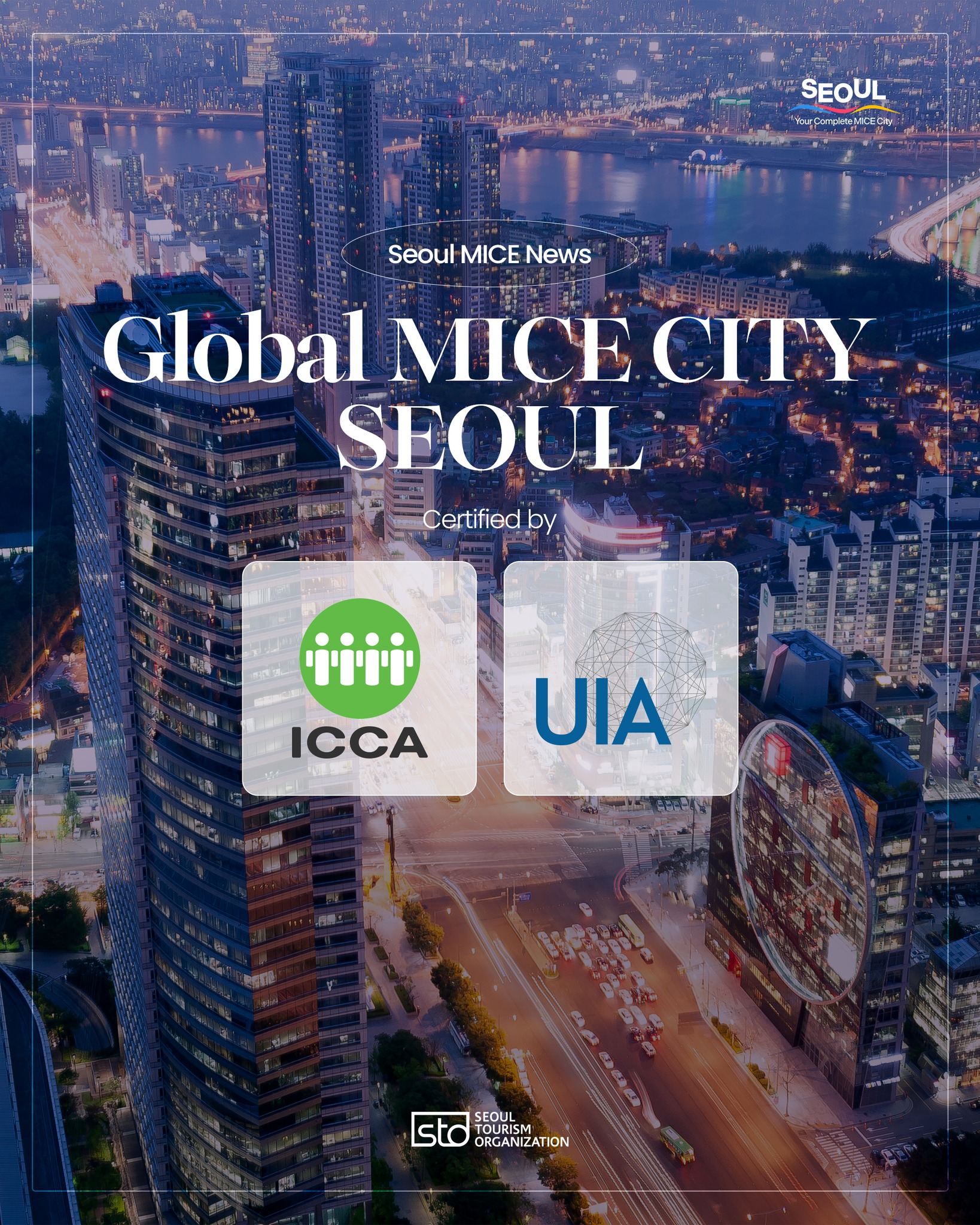 Global MICE City Seoul